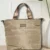 beige-fonce